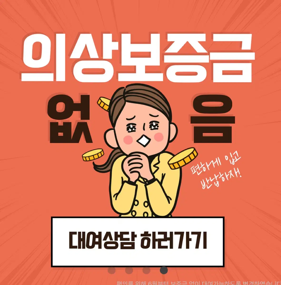 thumbnail-11